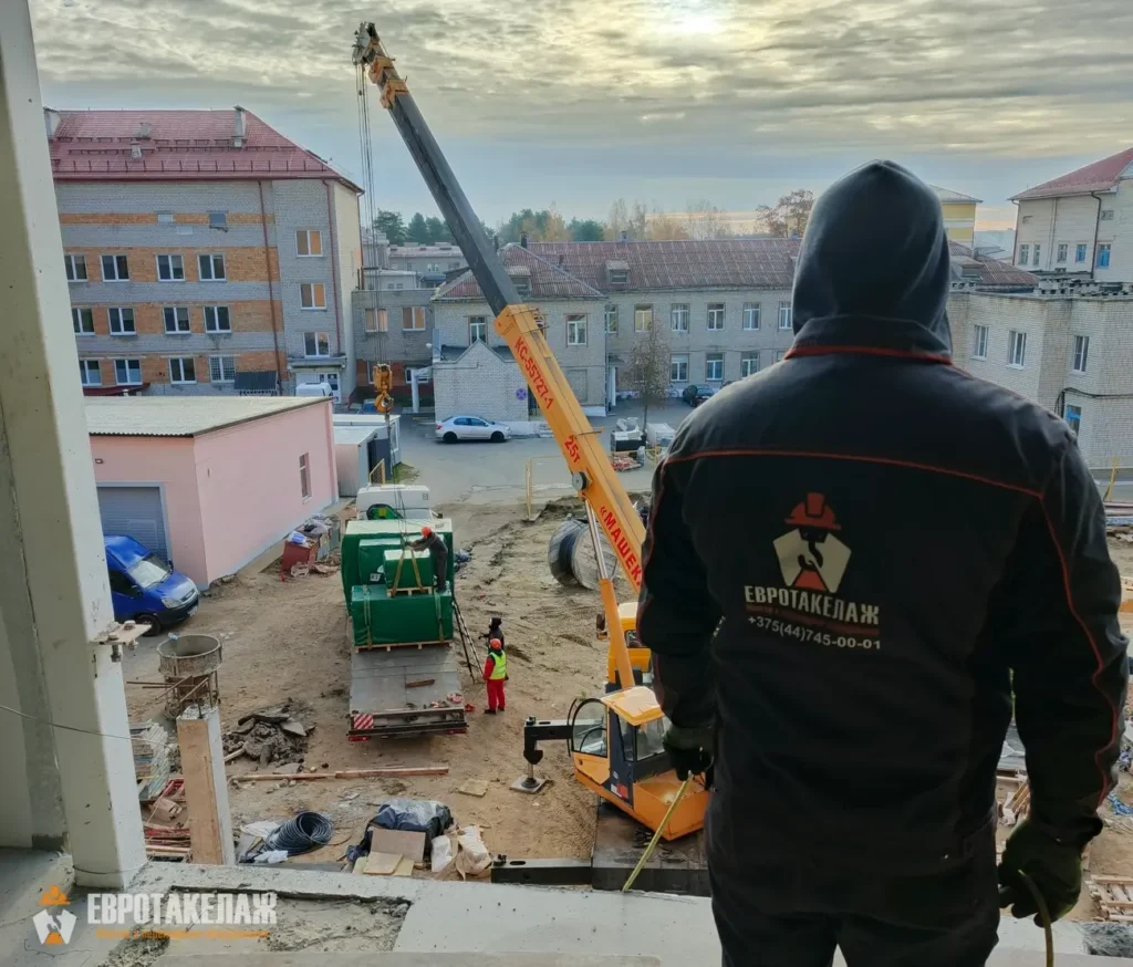 Промышленный такелаж