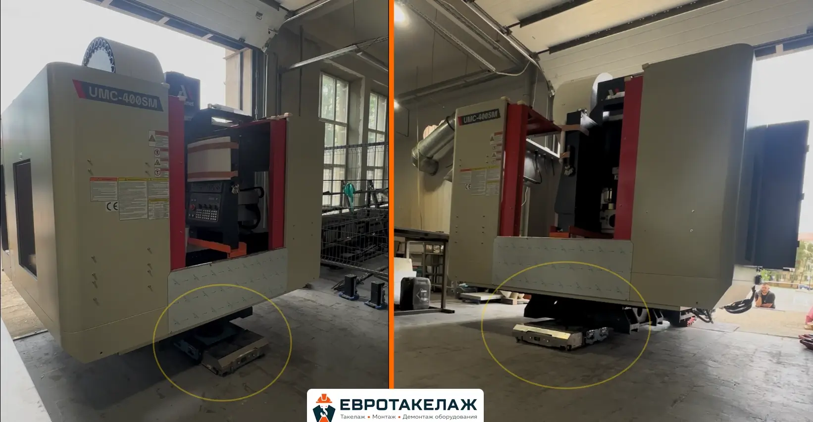 Что такое роботизированная такелажная тележка